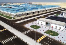 صورة هيئة التنمية الصناعية تعلن نتائج طرح الوحدات الصناعية الجاهزة بـ 12 مجمعًا صناعيًا في 11 محافظة