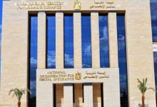 صورة بتوجيهات رئاسية: صرف معاشات يونيه قبل عيد الأضحى