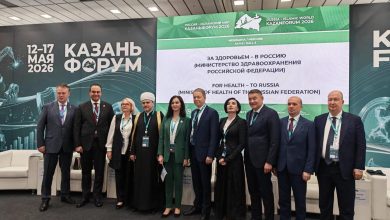 صورة رئيس هيئة الرعاية الصحية متحدثًا رئيسيًا في جلسة رفيعة المستوى بعنوان من أجل الصحة