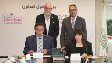 صورة الأهلي المصري يجدد التعاون مع مستشفى نيل الأمل لجراحات الأطفال والاختلافات الخلقية