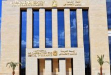صورة التأمينات الاجتماعية» تبدأ صرف 10 آلاف جنيه  تحت حساب تسوية المعاشات لـ42 ألف مستحق قبل عيد الأضحى