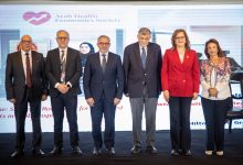صورة الهيئة العامة للتأمين الصحي الشامل تشارك في المؤتمر السنوي الرابع للجمعية العربية لاقتصاديات الصحة